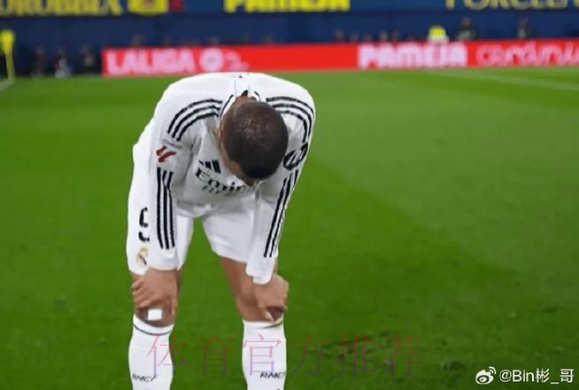 66小时踢2场！皇马众将齐发声：5人赛后累躺！